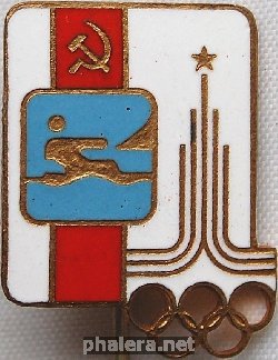 Нагрудный знак Олимпийские игры Москва 1980 парусный спорт 