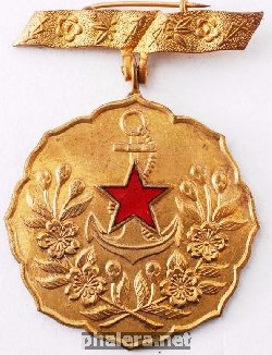 Нагрудный знак Женская патриотическая организация (Айкоку Фуинкай), знак отличия 2-го класса 