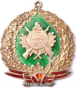 Знак Призовой жетон, стрельба