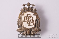 Нагрудный знак LPDB 