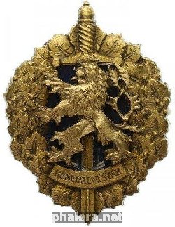 Badge  