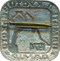 Badge  