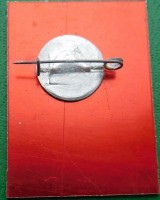 Нагрудный знак 1917 - 1967 ВЧК - КГБ  