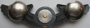 Нагрудный знак Пилот 