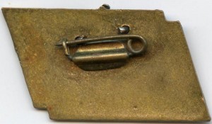 Badge  