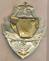 Нагрудный знак Дежурный фельдшер 