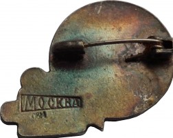 Нагрудный знак IV Международный кинофестиваль 1965 год 