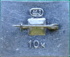 Badge  