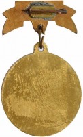 Badge  