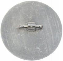 Нагрудный знак Кубок Дэвиса, большой теннис, 1974 г, Спортлото 