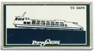 Badge  