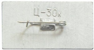 Badge  