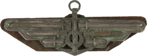 Нагрудный знак Пилот 