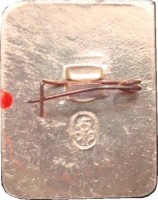 Badge  