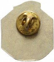Нагрудный знак Бухгалтерская слава России II степени 