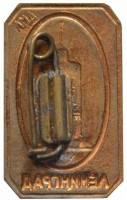 Badge  