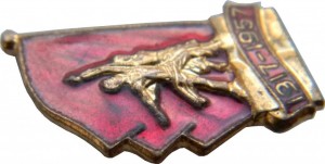 Badge  