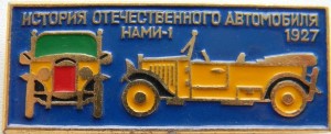 Badge  