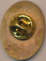 Нагрудный знак Профессор Б.Л.Поляк  100 лет 1899-1999 