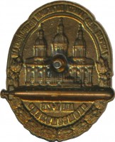 Badge  