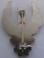 Нагрудный знак Авиатехник 2 класса 