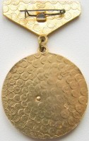 Badge  