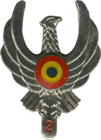 Нагрудный знак Штурман 2 класса 