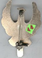 Нагрудный знак Штурман 2 класса 