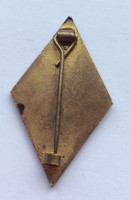 Badge  