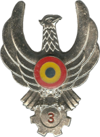 Нагрудный знак Авиатехник 3 класса 