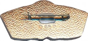 Badge  