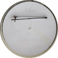 Badge  