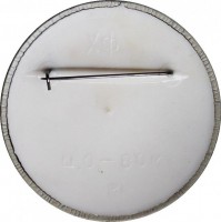 Badge  