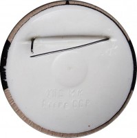 Badge  