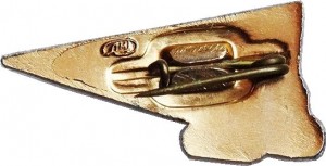 Нагрудный знак Челябинский тракторный завод 