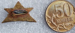 Badge  