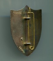 Нагрудный знак 74 артиллерийский полк 