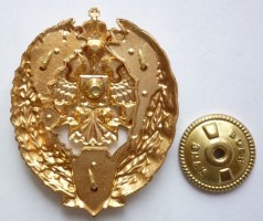 Badge  