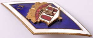 Badge  