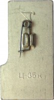 Badge  