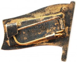 Нагрудный знак  Депутат Верховного Совета Молдавской ССР XI созыва 