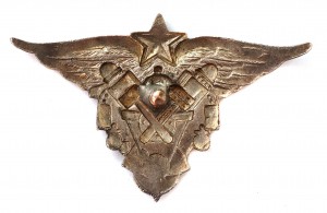Badge  