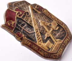 Badge  