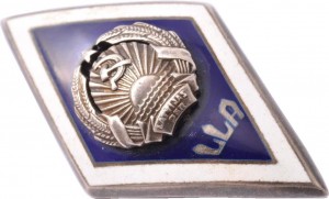 Badge  