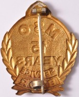 Badge  