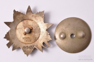 Badge  