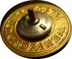 Нагрудный знак Ленмолоко. МТ РСФСР 