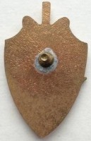 Badge  