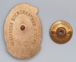 Badge  