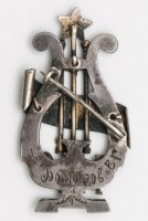 Нагрудный знак Знак 15 лет Оркестру Ансамблю им. Стомпелева 1936 г. 